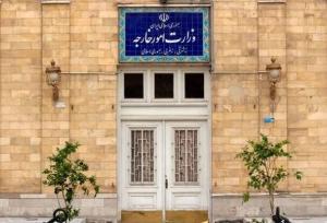 احضار سفیر قبرس به وزارت خارجه در اعتراض به موضع مداخله‌جویانه