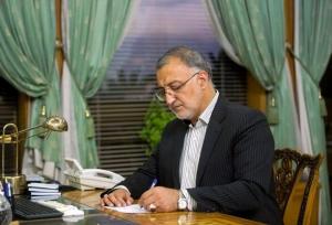 سرپرست اداره کل امور مجامع و حسابرسی شهرداری تهران منصوب شد