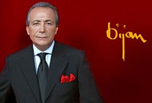 بوتیک افسانه‌ای بیژن که حالا تبدیل به کافه شده