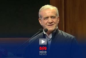 رئیس جمهور: باید همه را ببینم نه فقط کسانی که پول دارند