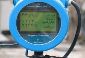 نصب ۱۰۰ دستگاه کنتور هوشمند توسط امور منابع آب تهران و پردیس