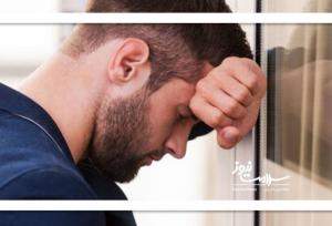 افسردگی؛ اختلال شایع اما نادیده‌گرفته‌شده / هشدار درباره خطرات خوددرمانی