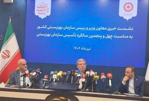 واریز کمک‌هزینه لوازم بهداشتی و معیشتی معلولان/ انعکاس آسیب‌های جنگ ۱۲روزه به سازمان ملل