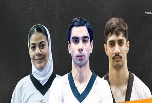 برنامه مبارزات سه تکواندوکار ایران در روز نخست