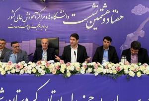 ارتقای کیفیت آموزش دانشجویان نیازمند تصمیم‌گیری های اساسی است