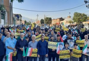 راهپیمایی مردم کرمانشاه در محکومیت جنایات رژیم صهیونیستی