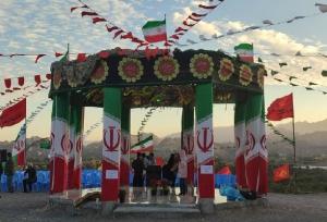 یادواره شهدای روستای فاریاب رودان برگزار شد