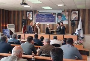 رئیس دادگاه عمومی بخش ایوانکی معرفی شد
