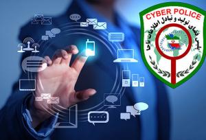 هشدار درباره بدافزارهای مخرب در یزد