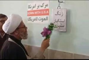 طنین زنگ استکبارستیزی در دامغان