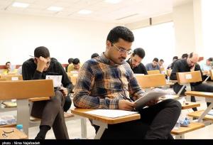نتایج نهایی آزمون‌‌های دانشنامه تخصصی و فوق تخصصی پزشکی اعلام شد