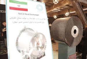 ترجمه بازار سنتی برای مصرف کنندگان متخصص