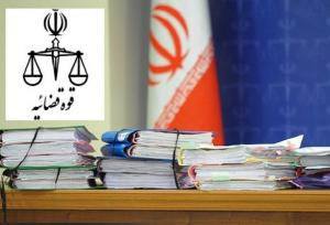 ۴۰ درصد پرونده‌ها در شش ماه اول امسال منجر به صلح و سازش شد