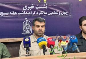 هفته بسیج در قرچک با ۱۲۰ برنامه محله‌محور برگزار می‌شود