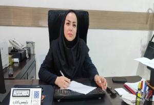 بهره مندی ۲۲۳ زوج نابارور شهرستان گچساران از خدمات بیمه سلامت