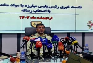 کشف بیش از ۹ تن انواع مواد مخدر