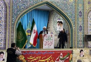 ۹ دی خط پایان فتنه؛فتنه ۸۸ نتیجه یک برنامه‌ریزی ۲۰ ساله بود