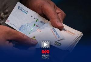 سخنگوی دولت: دولت با ادامه حذف ۴ صفر از پول ملی موافقت کرد