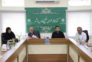 انجمن نویسندگان کودک و نوجوان استان بوشهر تشکیل شد