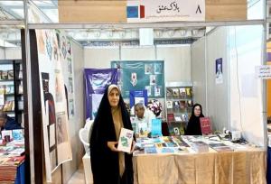 «مادر ایران»، ناگفته‌های مردم خارگ در دوران دفاع مقدس