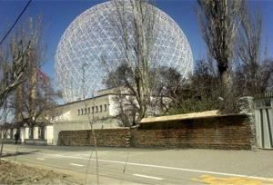 غلظت آلاینده‌ها در این هفته برای همدان پیش‌بینی نمی‌شود