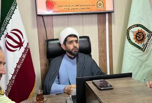 نخستین همایش استانی نهج‌البلاغه در فرماندهی انتظامی چهارمحال و بختیاری