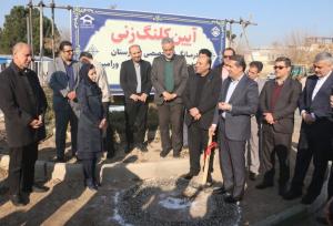 کلنگ‌زنی درمانگاه تخصصی بیمارستان  ۱۵خرداد ورامین