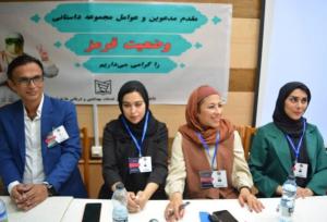 وقتی کرونا را شکستیم؛ چند پلان از «وضعیت قرمز»