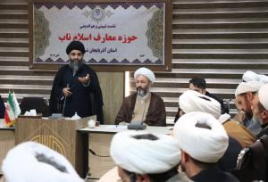 تعمیق فکری جامعه، رویکرد آموزشی تبلیغات اسلامی