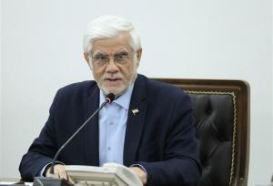 عارف: زمینه بازگشت هنرمندان ایرانی به کشور فراهم شود
