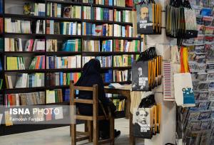 ترویج فرهنگ مطالعه از مصلای شهر تا مدارس دورود