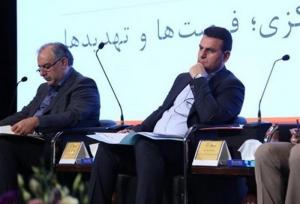 تحقق شعار سال با ابزارهای نوین تامین مالی