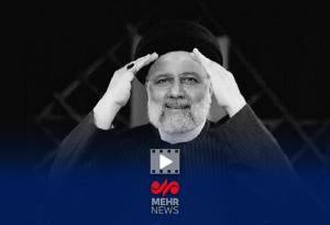 چرا به شهید رئیسی می گفتند سید محرومان؟