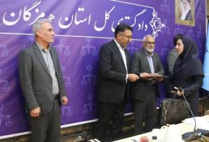 مراسم تحلیف ۱۵ نفر از داوران حرفه‌ای دادگستری استان هرمزگان برگزار شد