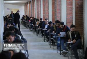 برگزاری آزمون استخدامی سرایداری آموزش و پرورش با حضور ۲۸۸۰ داوطلب در تبریز