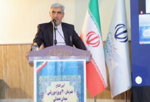 افتتاح ۳۰ پروژه ورزشی مدارس تهران در قالب اجرای طرح شهید سلیمانی