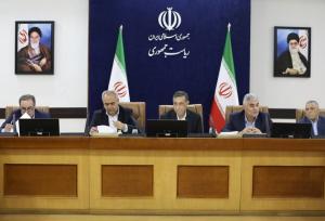 تشکیل کارگروه ویژه برای تسریع در اجرای مصوبات مربوط به مس سونگون 