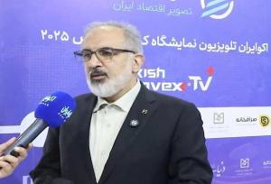 نقش رسانه ها در اطلاع رسانی اخبار امیدآفرین در جامعه بی بدیل است