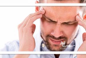 سردردهای خطرناک را بشناسید؛ زمان مراجعه به پزشک