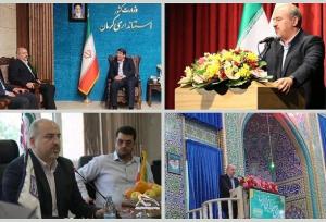 کرمان قطب‌ رصد و مدیریت داده‌های فضایی می‌شود
