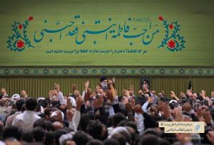 مراسم جشن میلاد حضرت زهرا (س) با حضور رهبر انقلاب برگزار شد