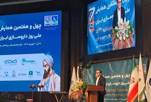 رئیس زاده: شرایط صادرات داروی ایرانی باید تسهیل شود