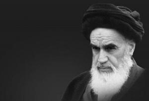 بیانیه اتحادیه انجمن های اسلامی دانشجویان در اروپا به مناسبت ۱۴ و ۱۵ خرداد