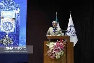 برگزاری بیست‌ودومین جشنواره بین‌المللی فرهنگی‌هنری امام رضا(ع) با رویکرد دانشجویی