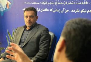 کمبود زیرساخت‌های فرهنگی در همدان؛ تنها دو سالن برای ۸۰۰ هزار نفر