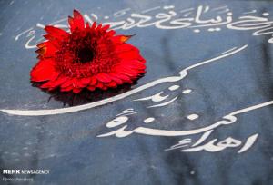پنجمین اهدای عضو در سال جاری در کاشان