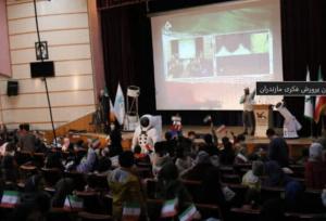 ویژه‌برنامه «تا ثریا» با پرتاب ماهواره‌های ایرانی در ساری برگزار شد