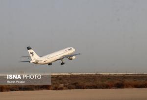 از سرگیری پروازهای بین‌المللی از فرودگاه چابهار از نیمه دوم دی‌ ماه