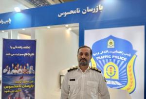 ثبت 24نوع تخلف رانندگی با 8هزار بازرس نامحسوس/ چگونه بازرس نامحسوس شویم؟