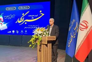 خبرنگاران با قلم خود در مسیر پیشرفت گلستان قدم برداشته‌اند
